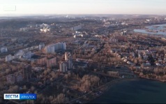 Иркутские ученые опубликовали список самых загрязненных городов Прибайкалья
