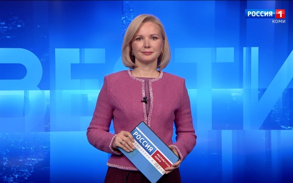 Вести-Коми. Утро 18.09.2026 г.