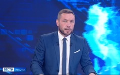 Эфир от 18.09.2026 (11:30)