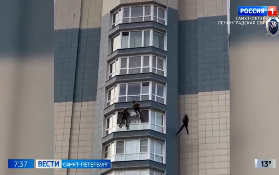 Эфир от 18.09.2026 (07:35)