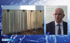 Ингушетия готова к проведению выборов