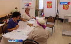 Эфир от 18.09.2026 (05:05)