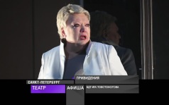 19 сентября 2026