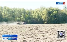 Эфир от 17.09.2026 (21:10)
