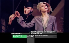 21 сентября 2026