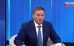 "Вести-Интервью". Гость программы - Представитель МИД России в Нижнем Новгороде Сергей Малов.