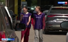 Помощь на АЗС: продолжают ли работать волонтёры