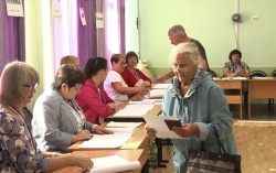 Как найти свой избирательный участок: простые способы для амурчан