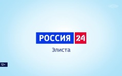 Эфир от 17.09.2026 (21:00)