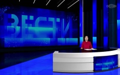 Эфир от 18.09.2026 (09:30) на калмыцком языке