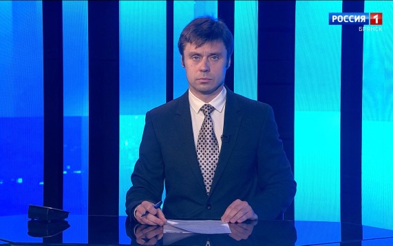 "Вести.Брянск"