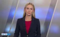 Эфир от 17.09.2026