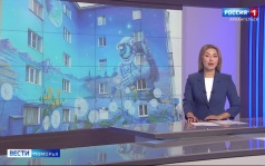 Вести Поморья в 9:30, эфир 18 сентября 2026 г.