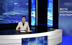 Эфир от 18.09.2026 (11:30)