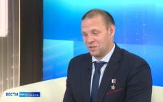 Эфир от 18.09.2026 (11:30)