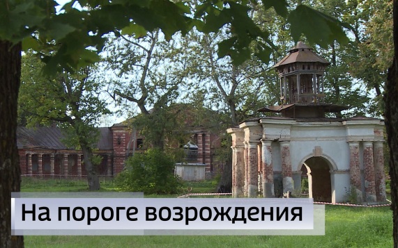 Эфир от 18.09.2026 (11:30)