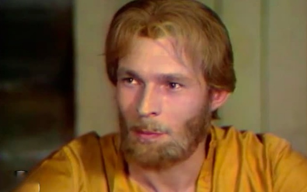 Тайга