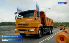 эфир от 18.09.2026 (21:10)