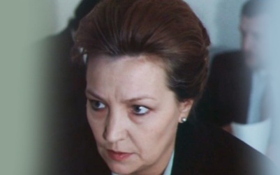 Наташа