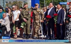 Эфир от 18 09 26 - 21 10