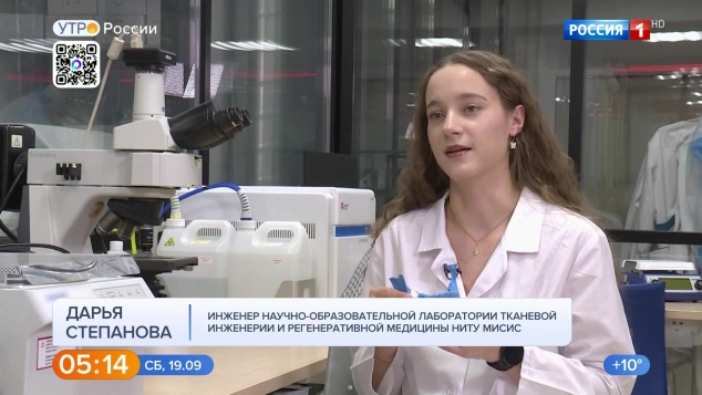 Эфир 19.09.2026