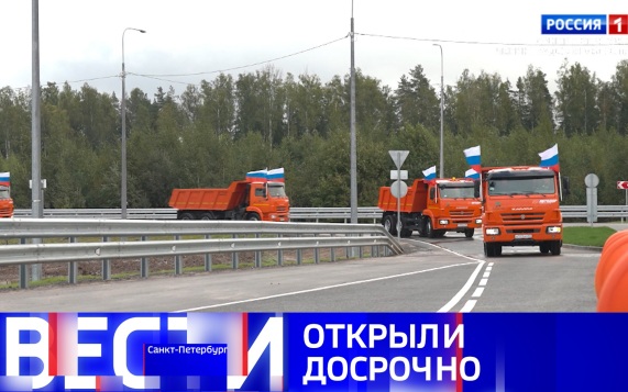 Эфир от 19.09.2026 (08:00)