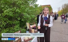 От кухонных предметов до автомобиля — юбилейную Гаражную распродажу провели в Иркутске