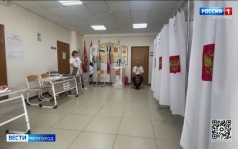 В Белгородской области идет второй день голосования
