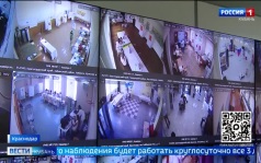 Эфир от 18.09.2026 (21:10)