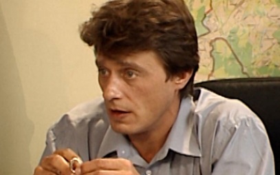 Катала