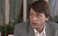 Орден Слона