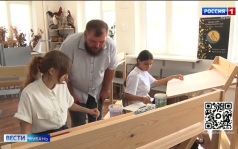 Эфир от 19.09.2026 (14:30)