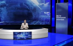 Эфир от 18.09.2026 (21:10)