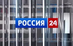 Эфир от 18.09.2026 (21:00)