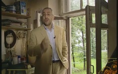 1901 год. Точка отсчета