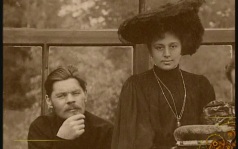 1907 год. Максим Горький