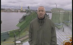 1906 год. Блок