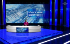 Эфир от 19.09.2026 (08:00)