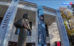 Эфир 19.09.2026 · 19:30