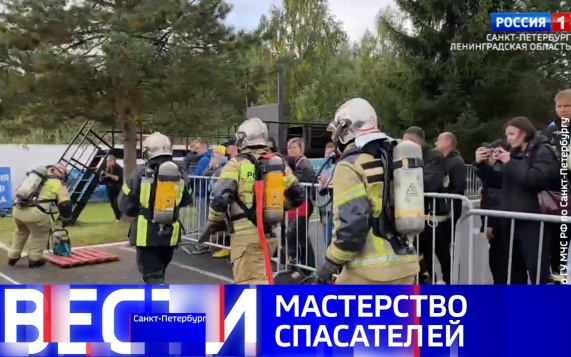 Эфир от 20.09.2026 (08:00)