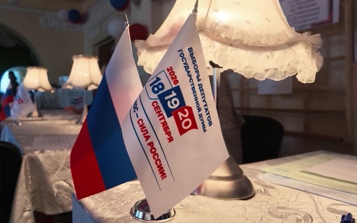 Эфир 20.09.2026 · 11:00