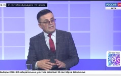 Председатель Избирательной комиссии Забайкальского края Светлана Судакова