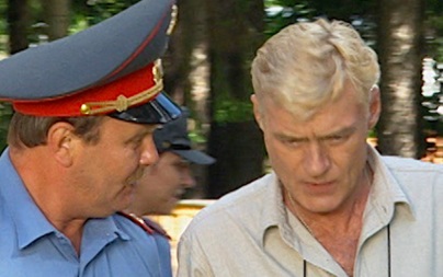 Молчаливое согласие