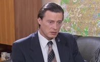 Золотой медальон. 2 часть