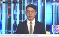 Эфир от 20.09.2026 (19:45)