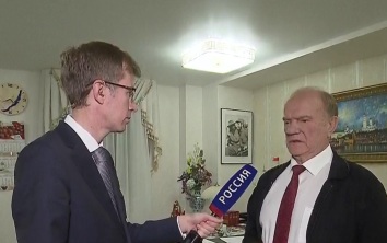 Геннадий Зюганов дал первую оценку итогам выборов в Госдуму