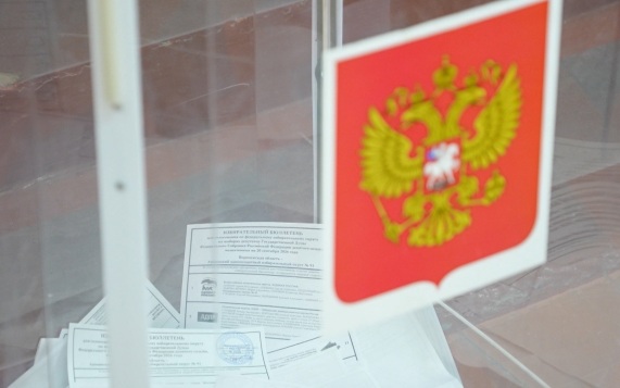Первые итоги после обработки 25% протоколов: «Единая Россия» лидирует на выборах в Госдуму при рекордной явке