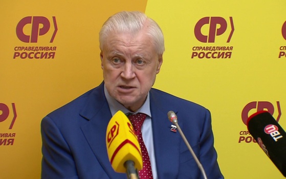 Сергей Миронов заявил о легитимности и честности выборов в Государственную думу
