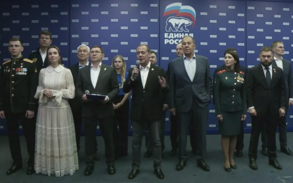 «Единая Россия» удерживает лидерство с 57% голосов после обработки 32% протоколов ЦИК