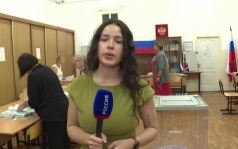 В Приморье завершились выборы в Госдуму РФ и Законодательное собрание Приморья
